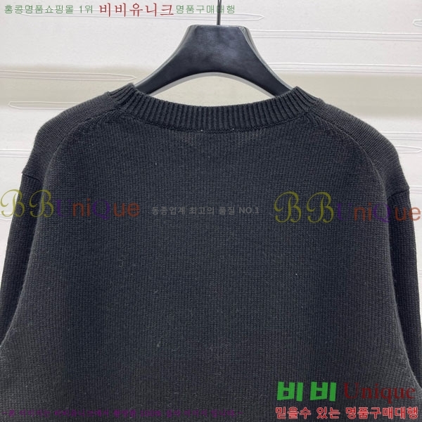    BU24558-8