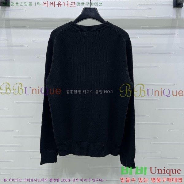    BU24558-8