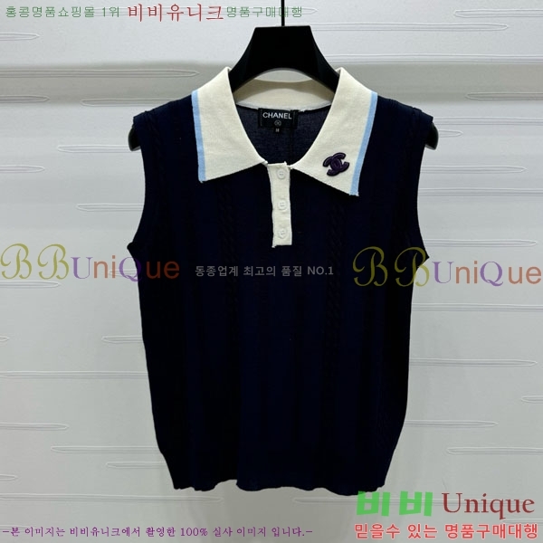  * μҸ/ CH11212990-5