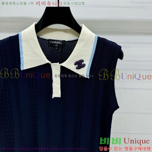 * μҸ/ CH11212990-5