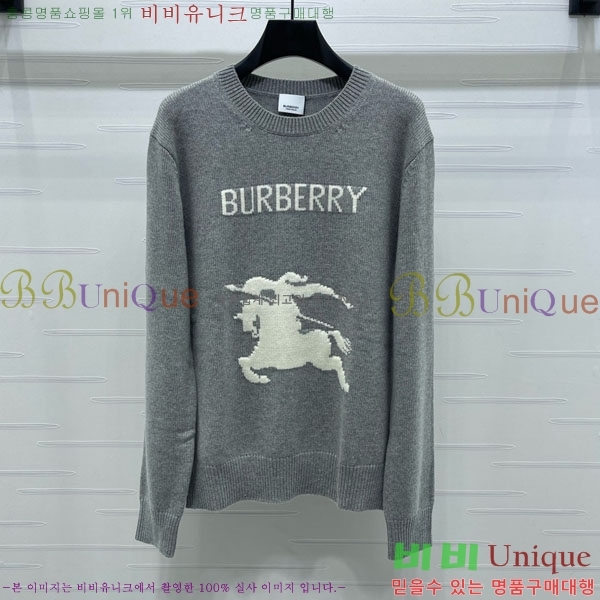    BU24558-9