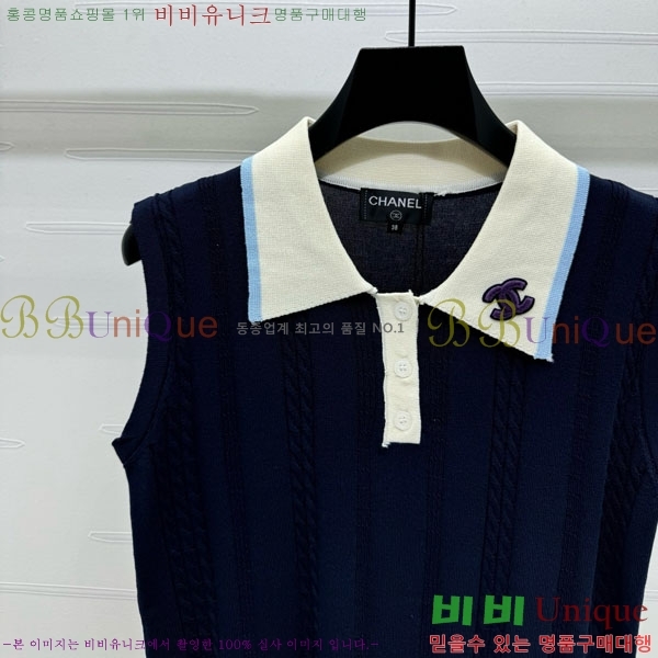  * μҸ/ CH11212990-5