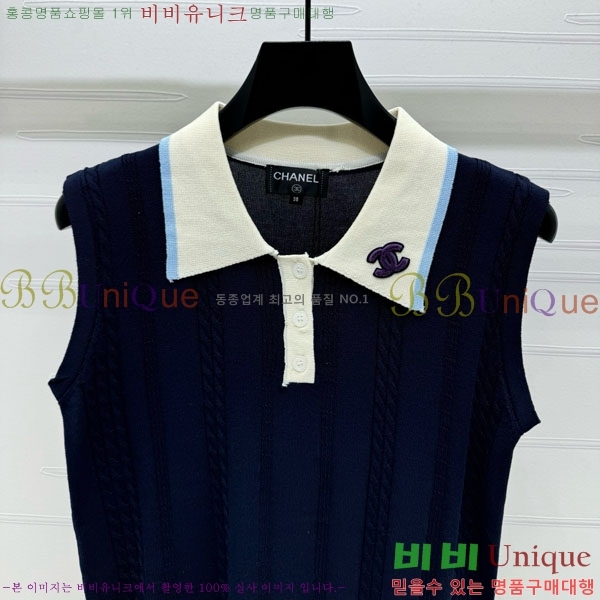  * μҸ/ CH11212990-5