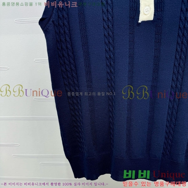  * μҸ/ CH11212990-5