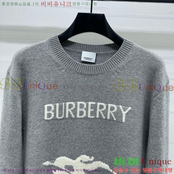    BU24558-9
