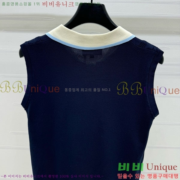  * μҸ/ CH11212990-5