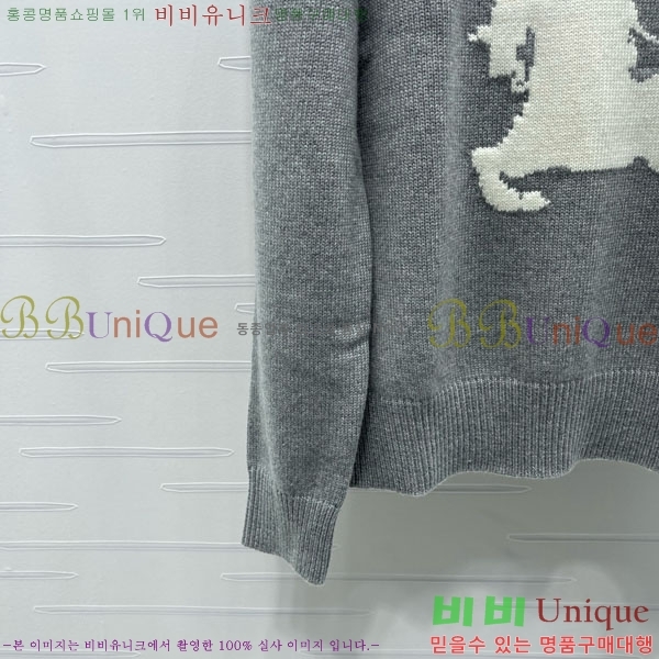    BU24558-9