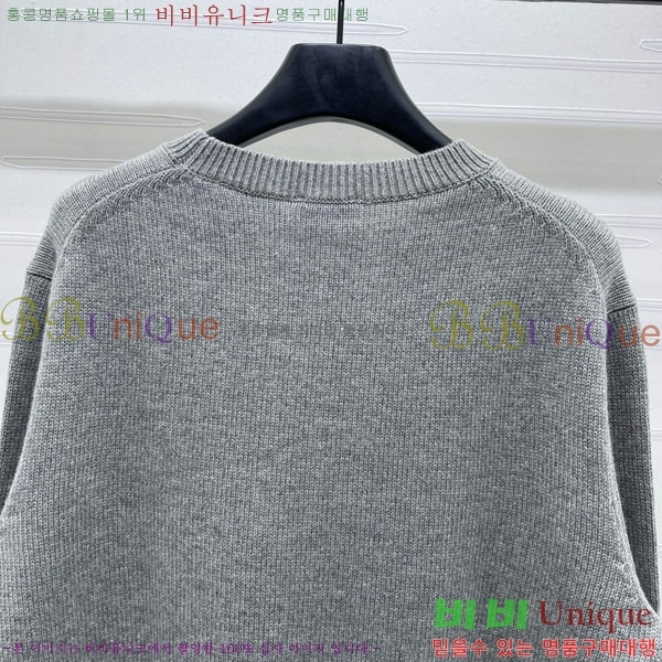    BU24558-9