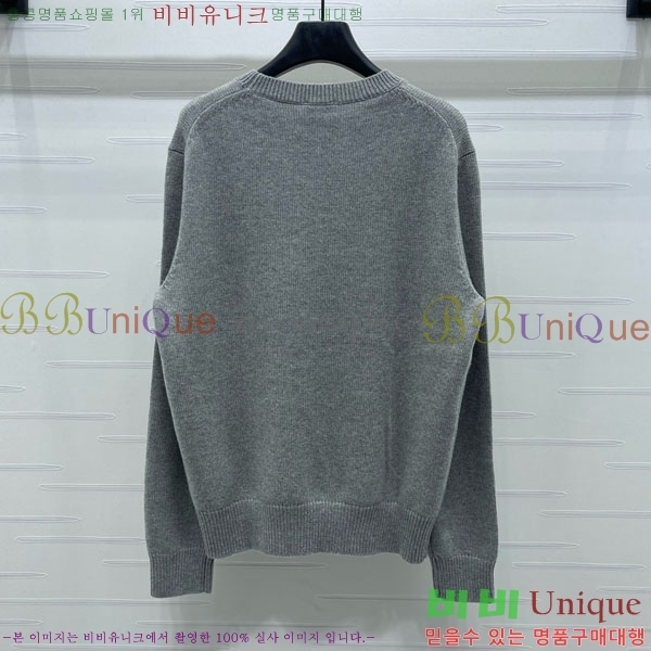    BU24558-9