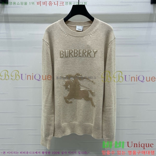    BU24558-10