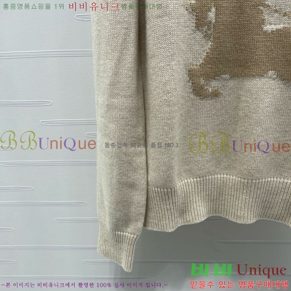    BU24558-10