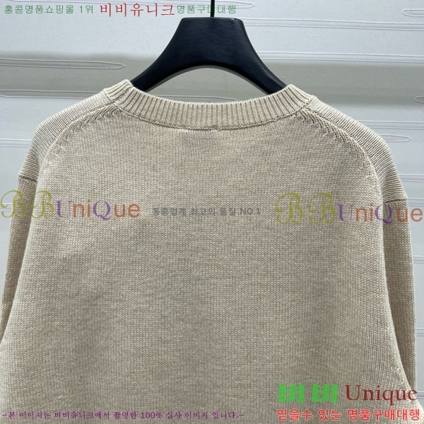    BU24558-10