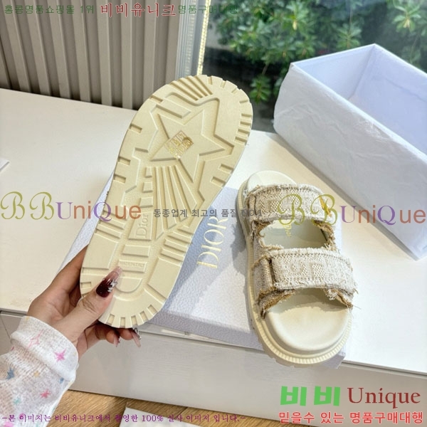     D546660