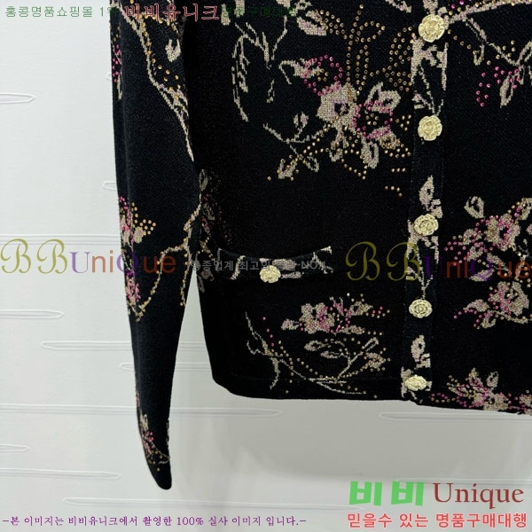  *   CH120233-3