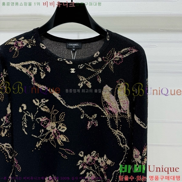  * Ʈ Ƽ CH1212051-6
