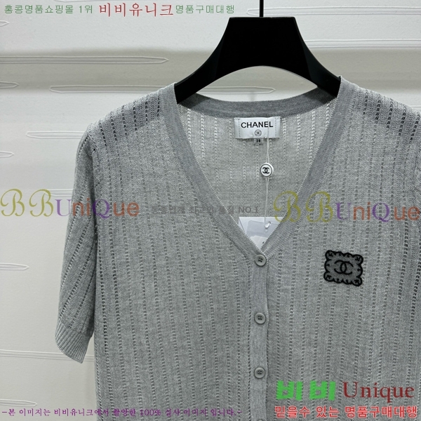  *  Ƽ  CH1120233-1