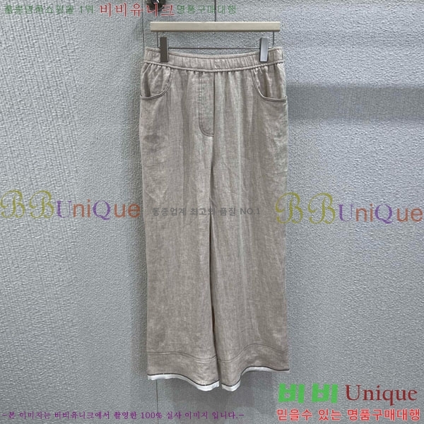  ڷ ġڸ  BC3092344-2