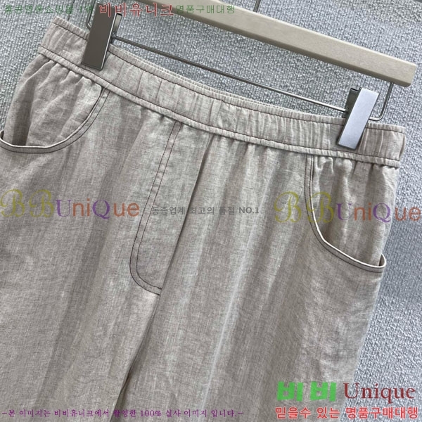  ڷ ġڸ  BC3092344-2