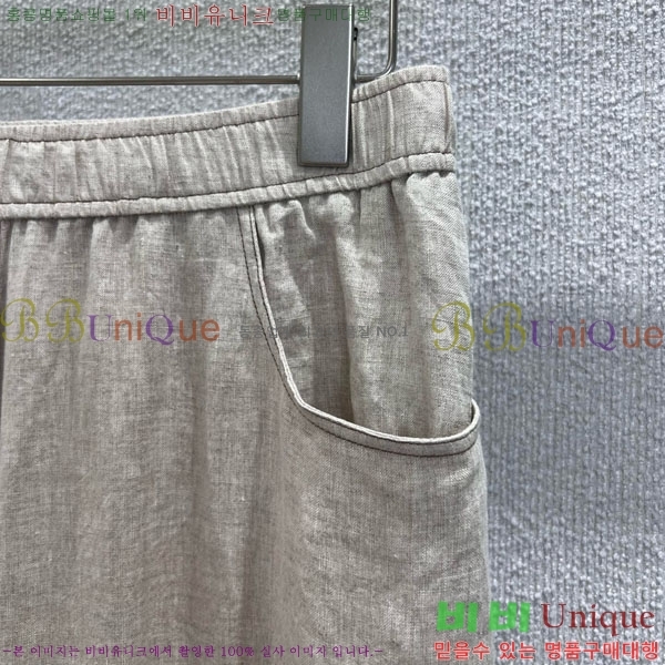  ڷ ġڸ  BC3092344-2