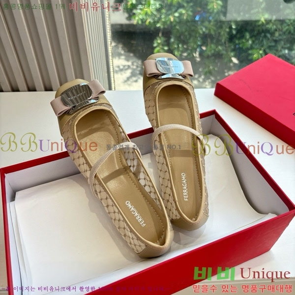 󰡸 ÷ F2566603-1