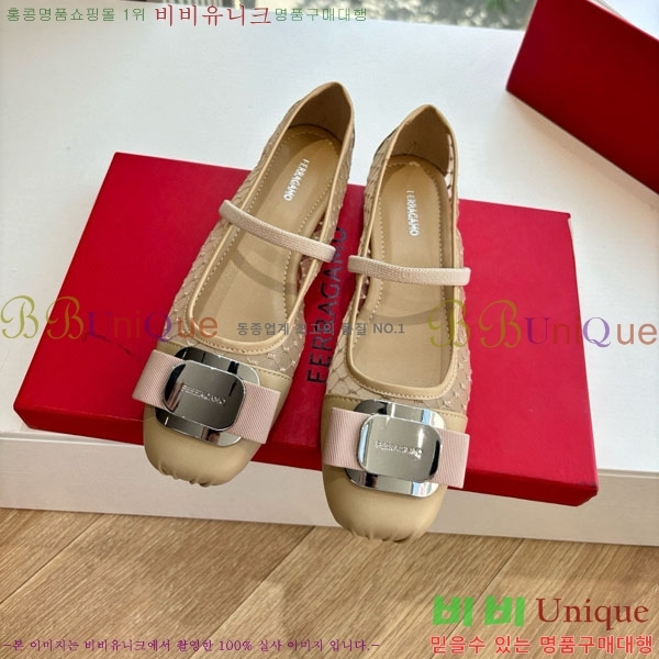 󰡸 ÷ F2566603-1