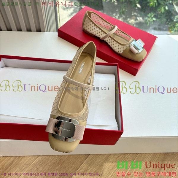 󰡸 ÷ F2566603-1