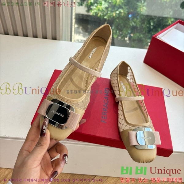 󰡸 ÷ F2566603-1