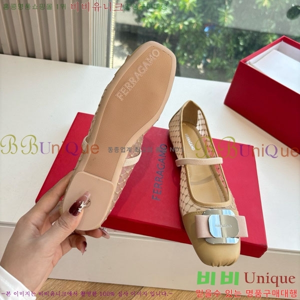 󰡸 ÷ F2566603-1