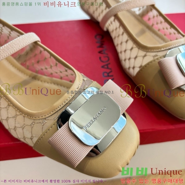 󰡸 ÷ F2566603-1