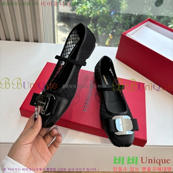 󰡸 ÷ F2566603