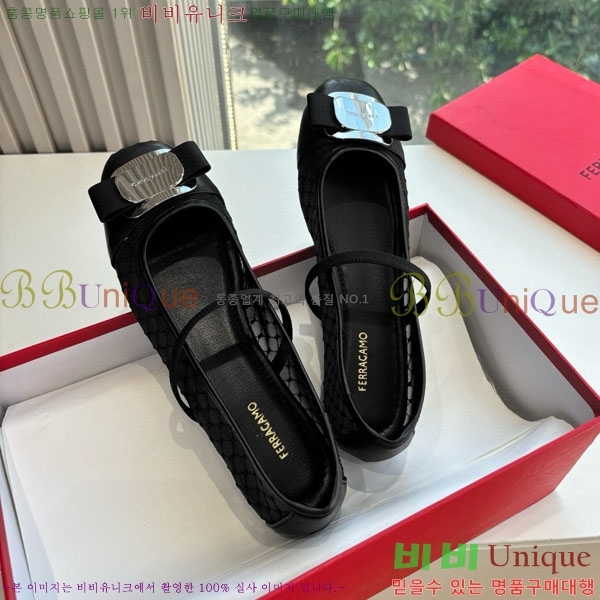 󰡸 ÷ F2566603