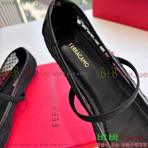 󰡸 ÷ F2566603