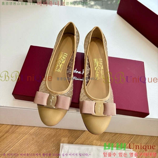 󰡸 ÷ F2566603-3