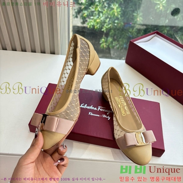 󰡸 ÷ F2566603-3