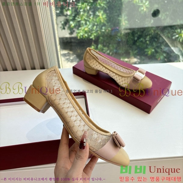 󰡸 ÷ F2566603-3