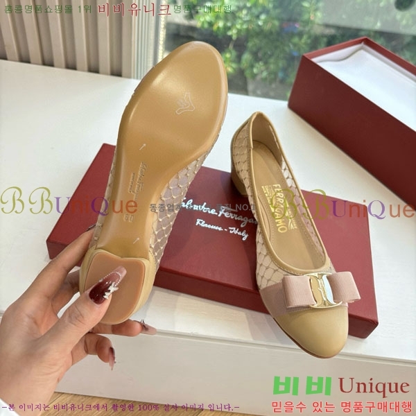 󰡸 ÷ F2566603-3