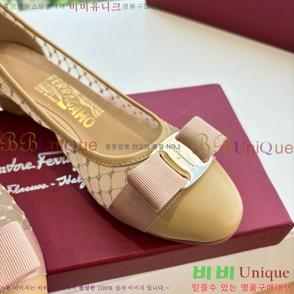 󰡸 ÷ F2566603-3