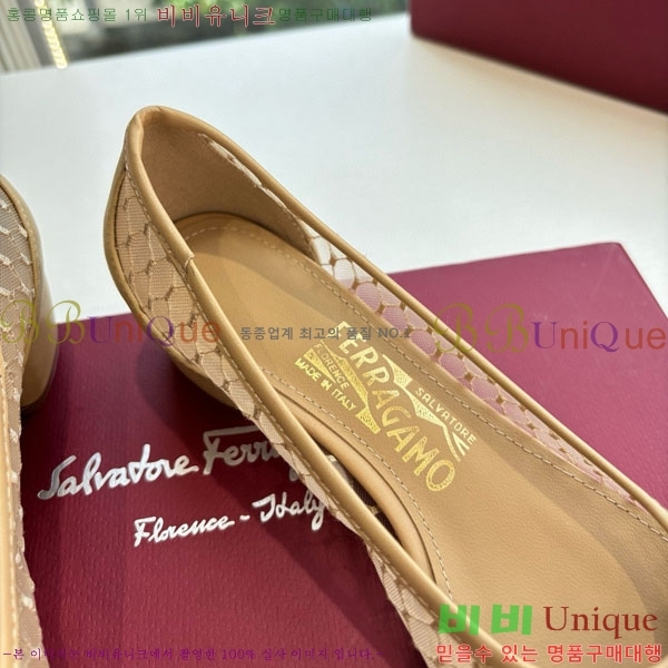 󰡸 ÷ F2566603-3