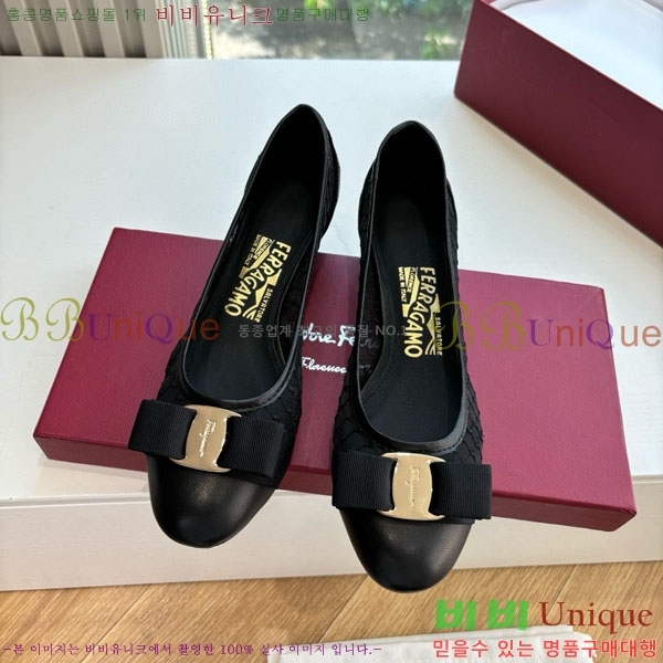 󰡸 ÷ F2566603-2