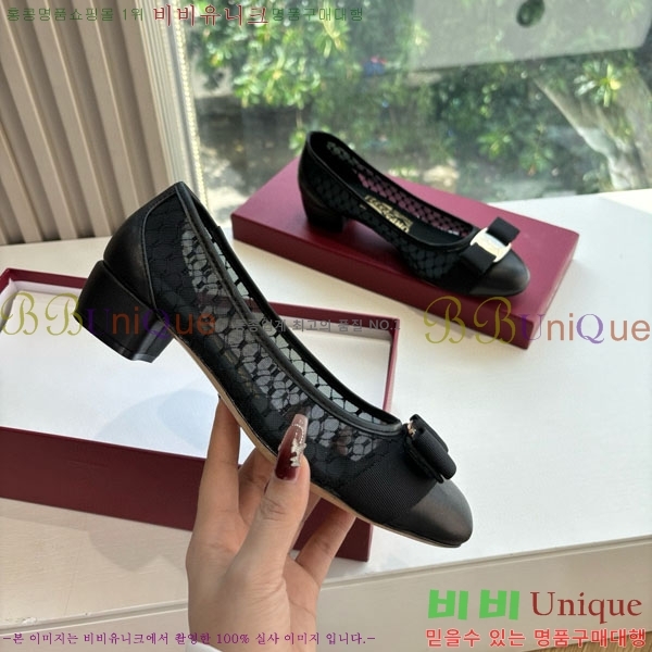 󰡸 ÷ F2566603-2
