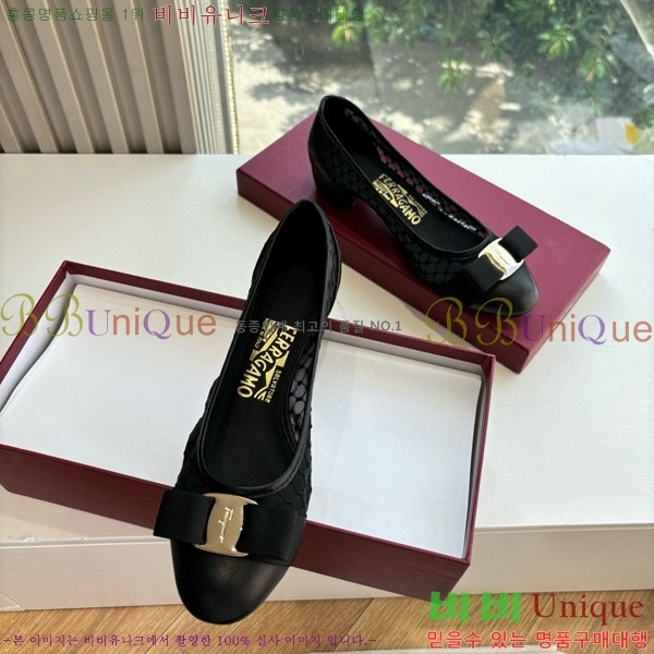 󰡸 ÷ F2566603-2