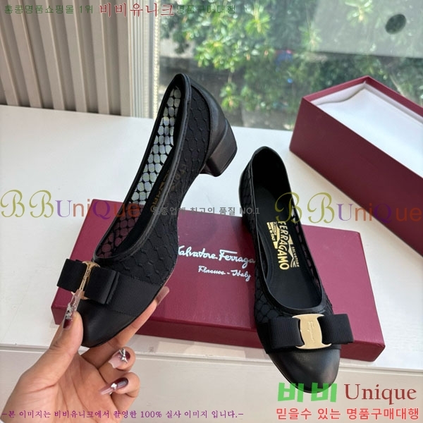 󰡸 ÷ F2566603-2