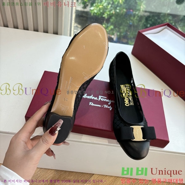 󰡸 ÷ F2566603-2