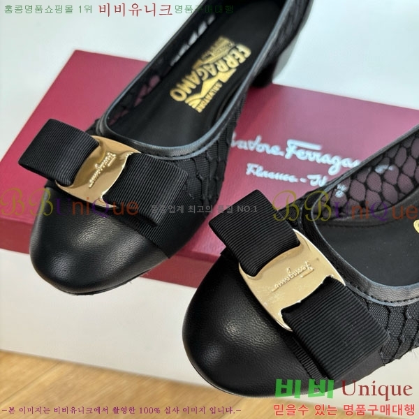 󰡸 ÷ F2566603-2
