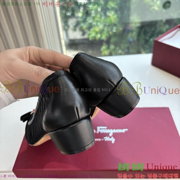 󰡸 ÷ F2566603-2