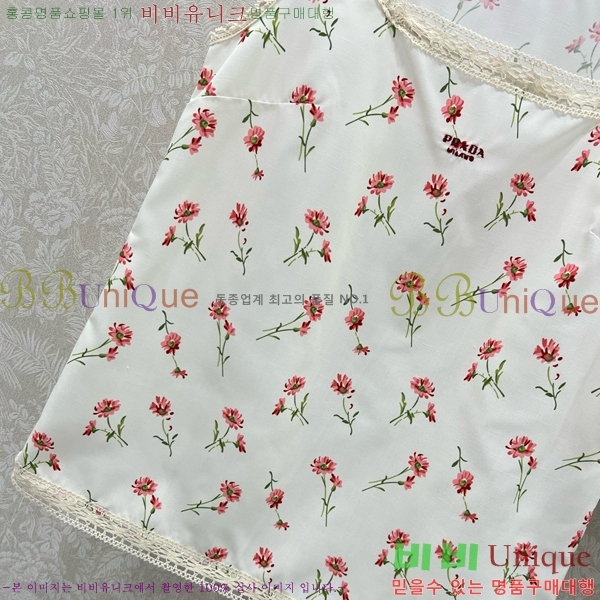   Ʈ PR5511202-8