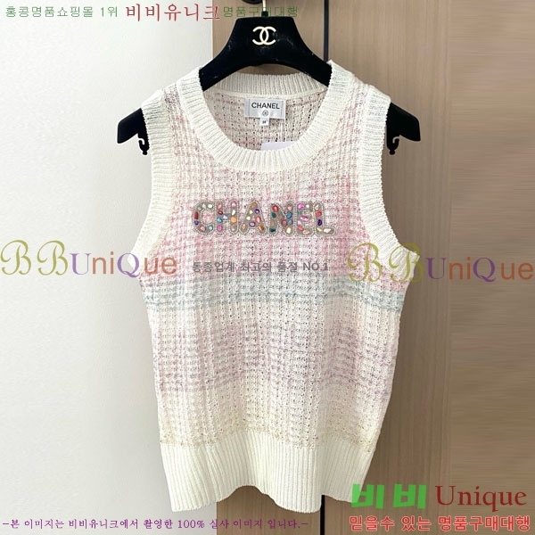  * μҸ/ CH11212990-7
