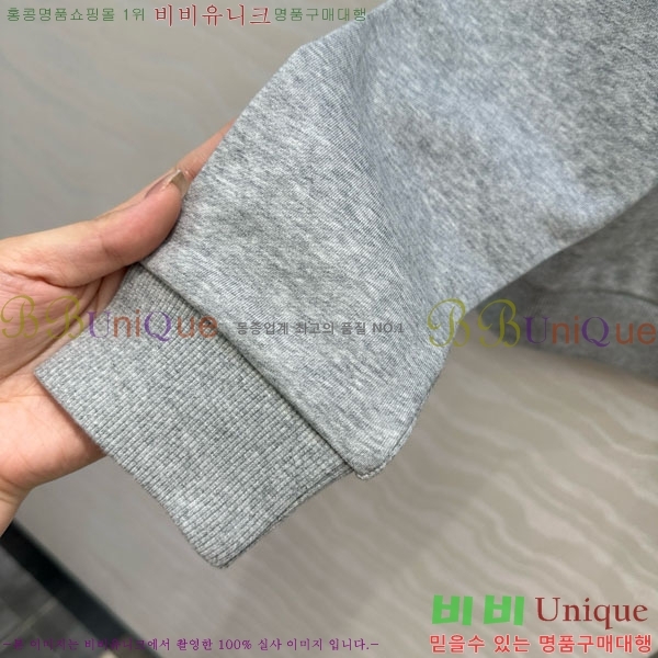    CE233122-7