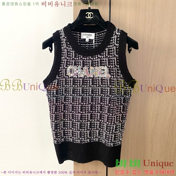  * μҸ/ CH11212990-8
