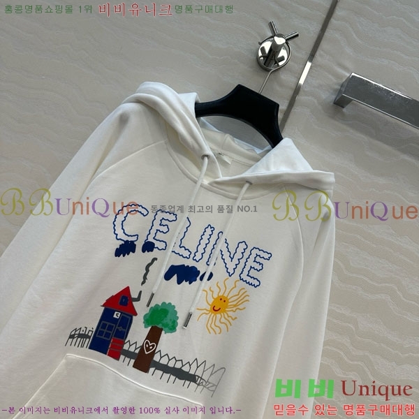   ĵƼ CE233122-8
